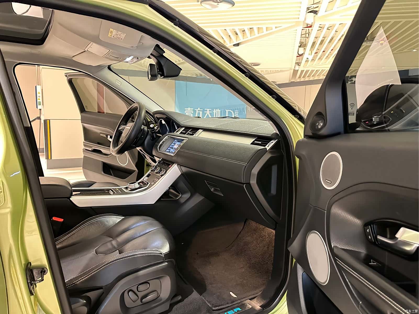 Land Rover Range Rover, 2014 8