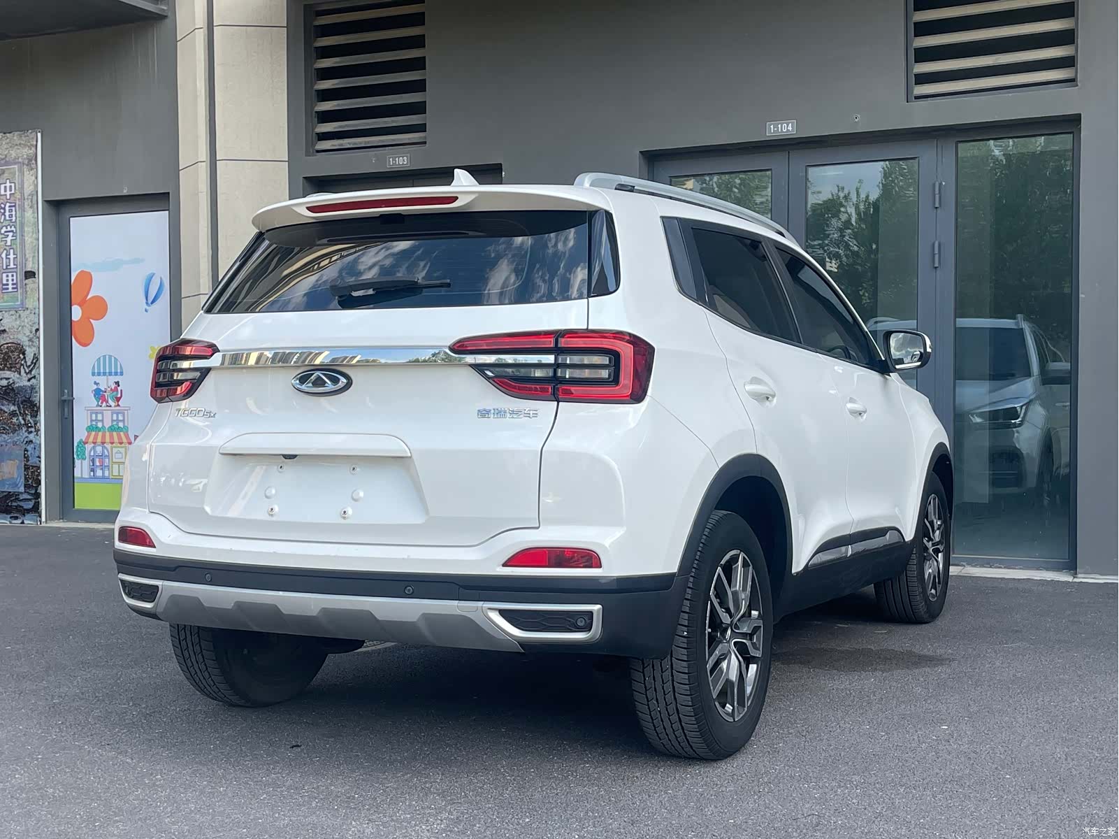 Chery Tiggo 5x, 2019 все фото