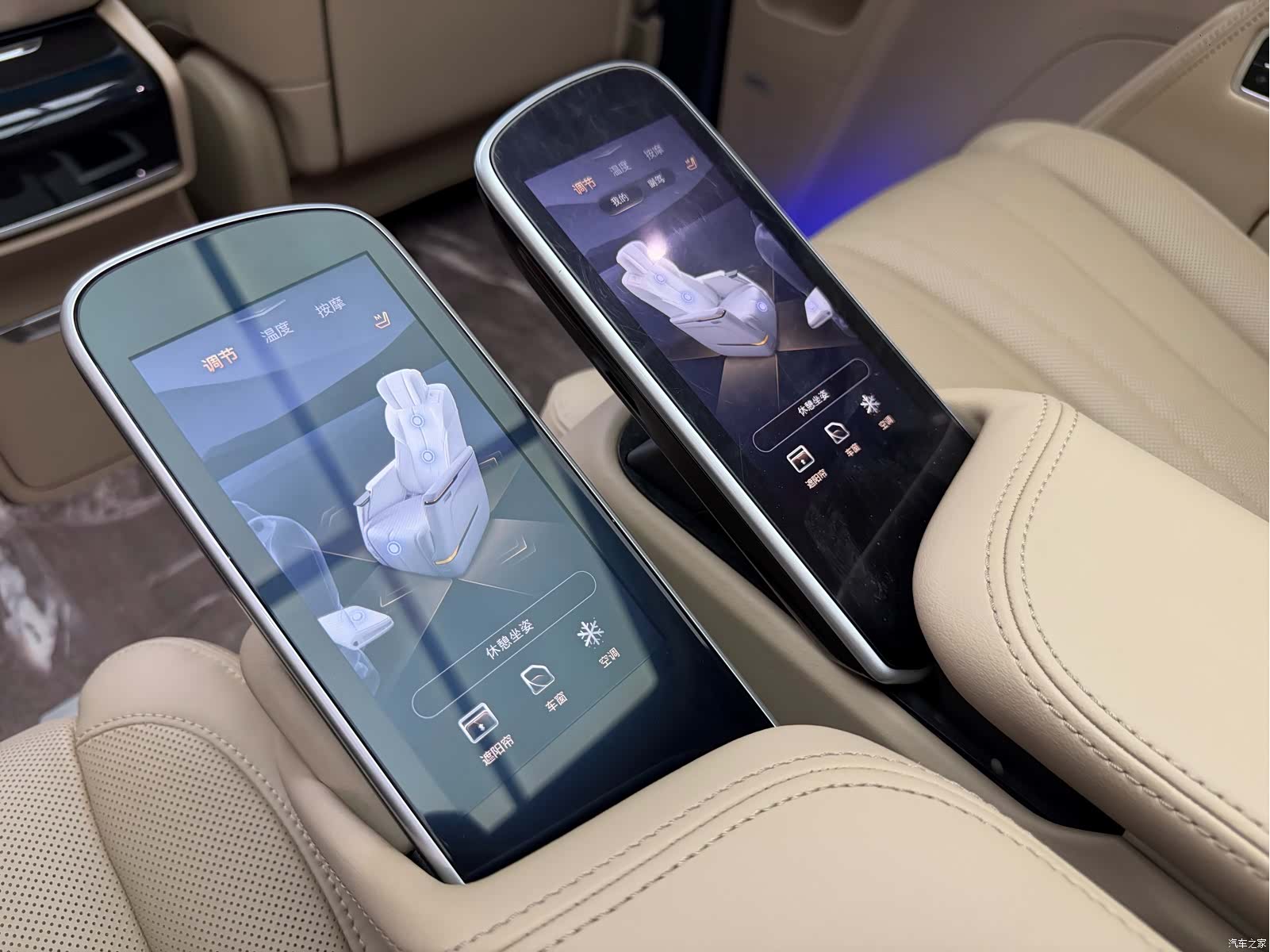 Buick Century, 2024 37