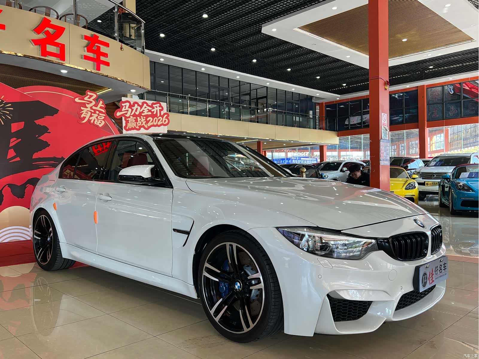 BMW M3, 2014 3