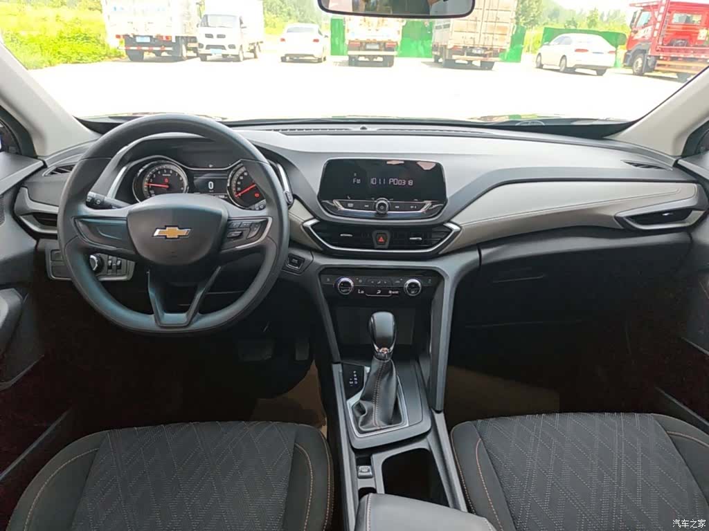 Chevrolet VI, 2019 10