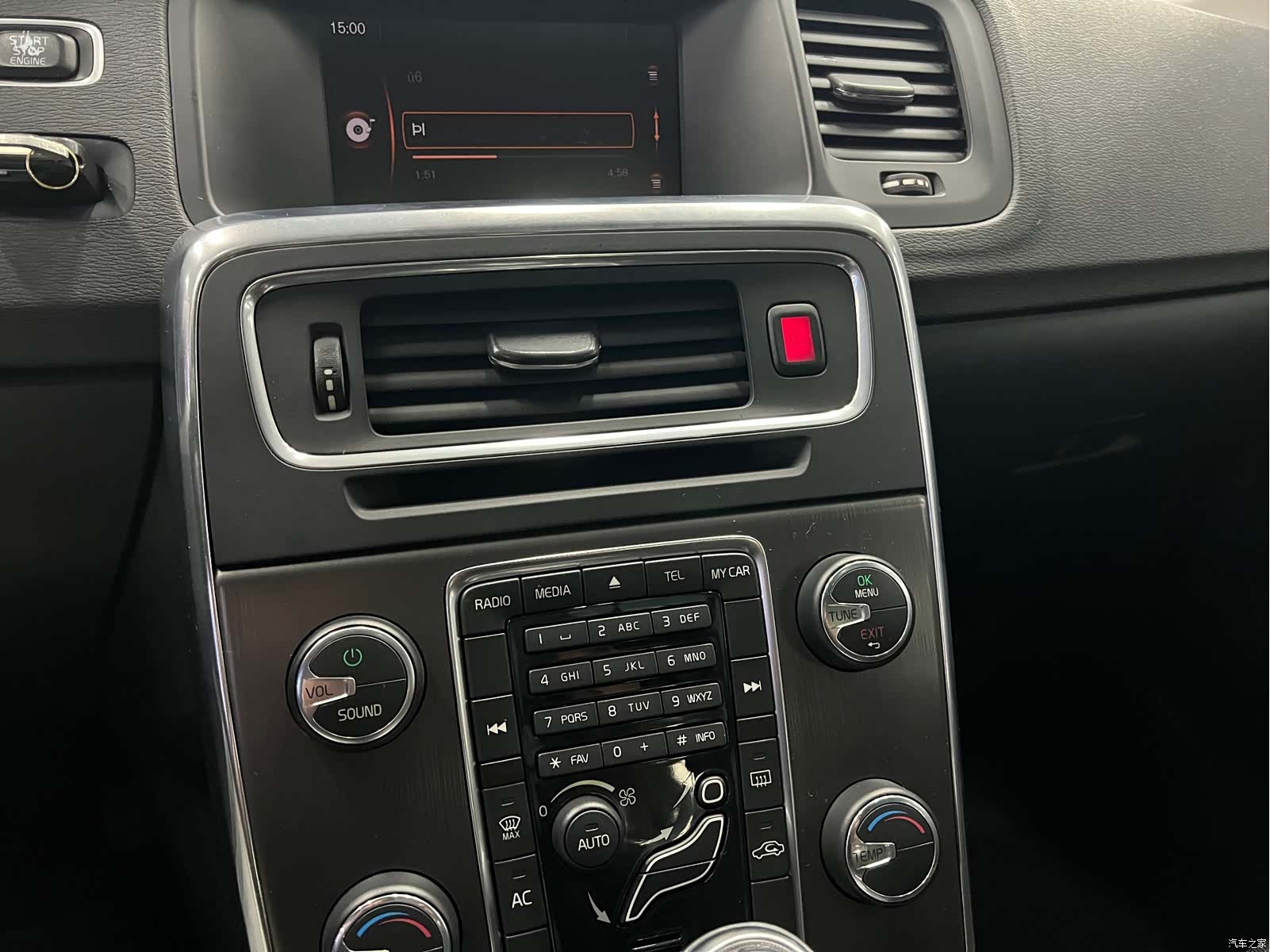 Volvo S60, 2013 11