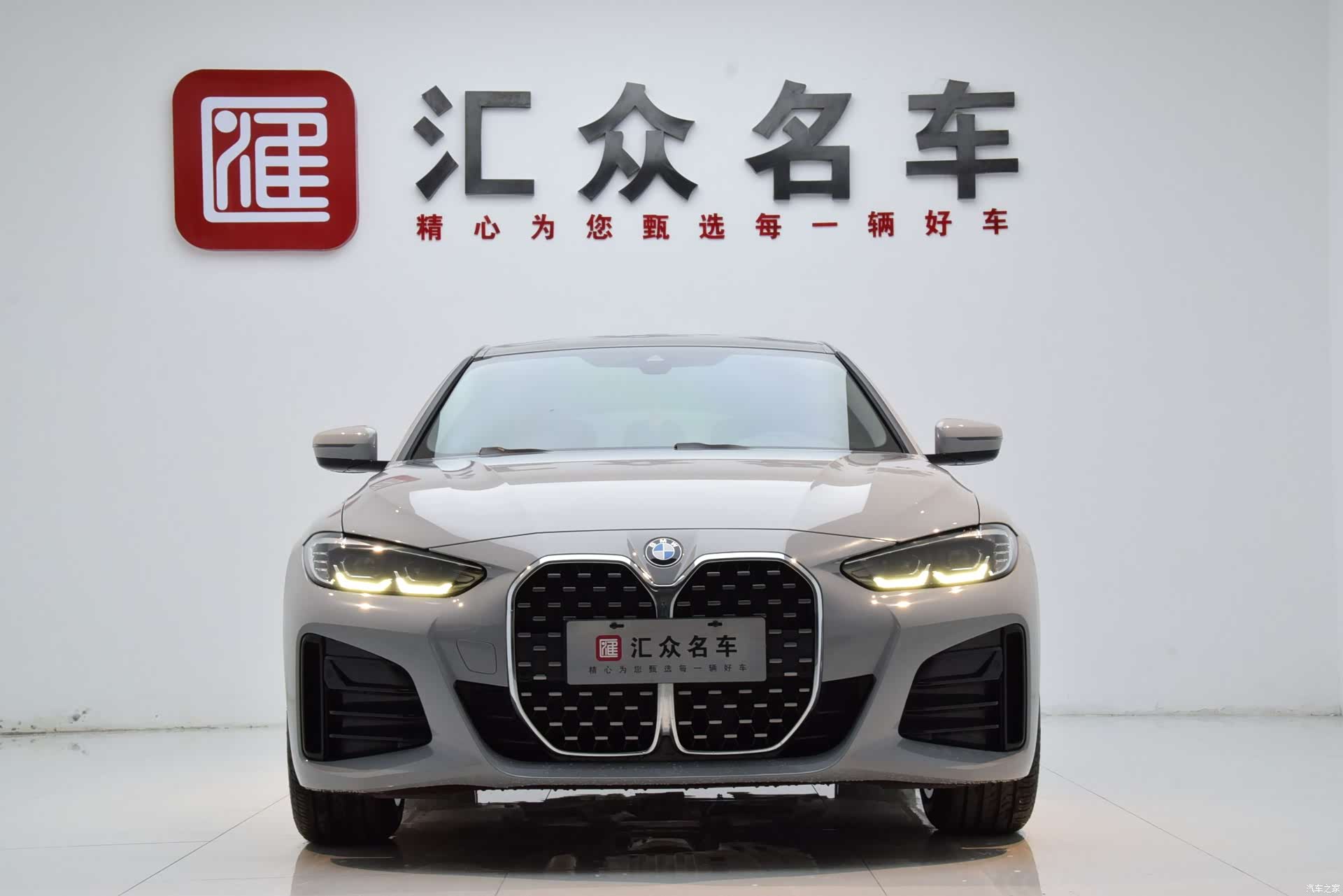 BMW 4 Series, 2023 2