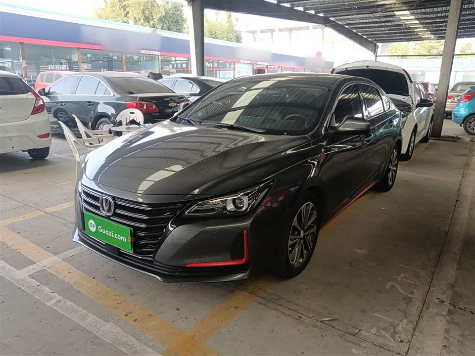 Changan Ruicheng CC