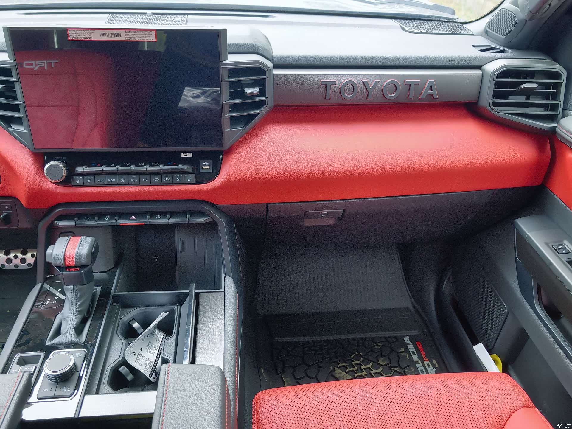 Toyota Sequoia, 2025 13