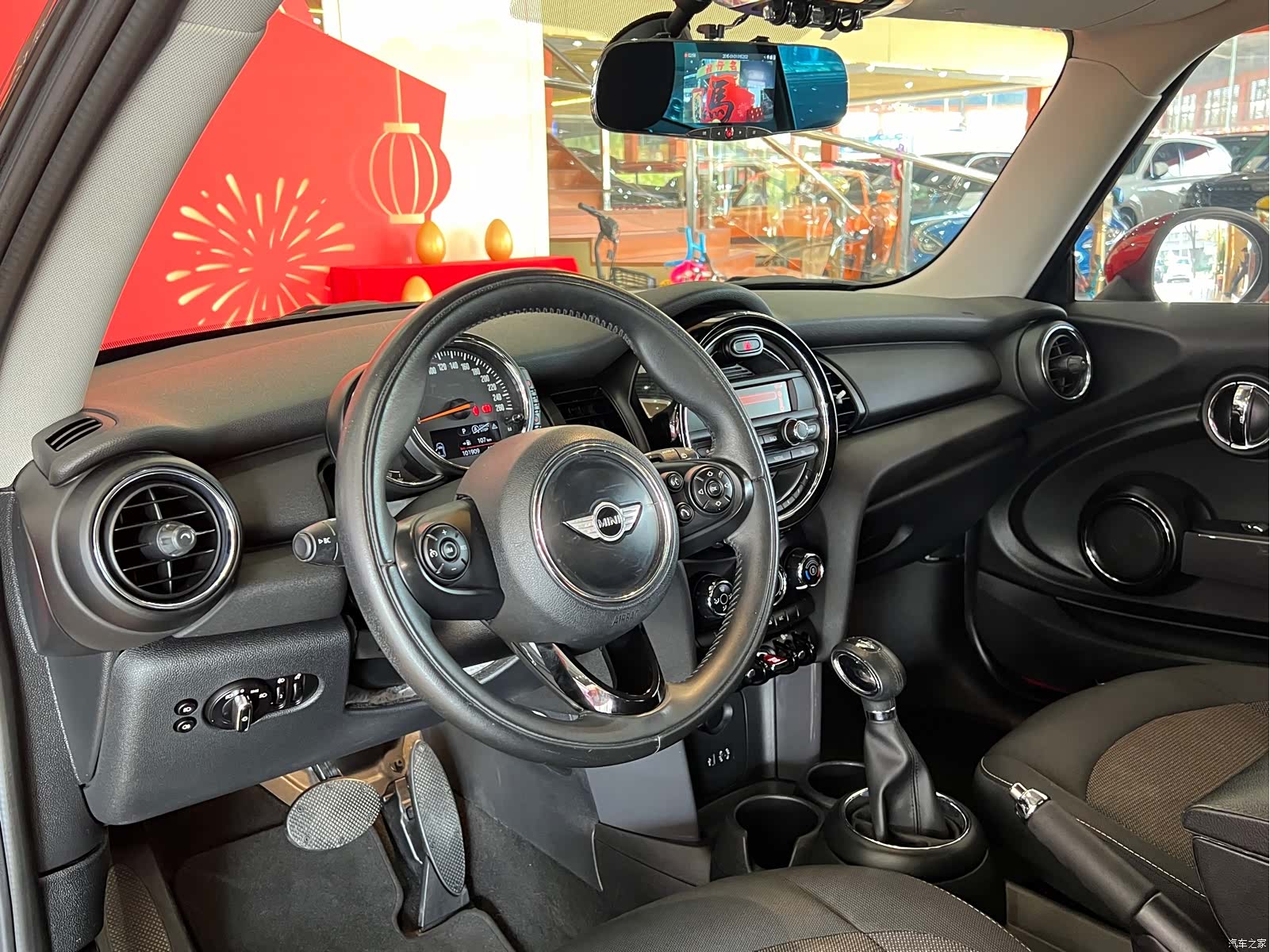 Mini ONE+, 2014 7