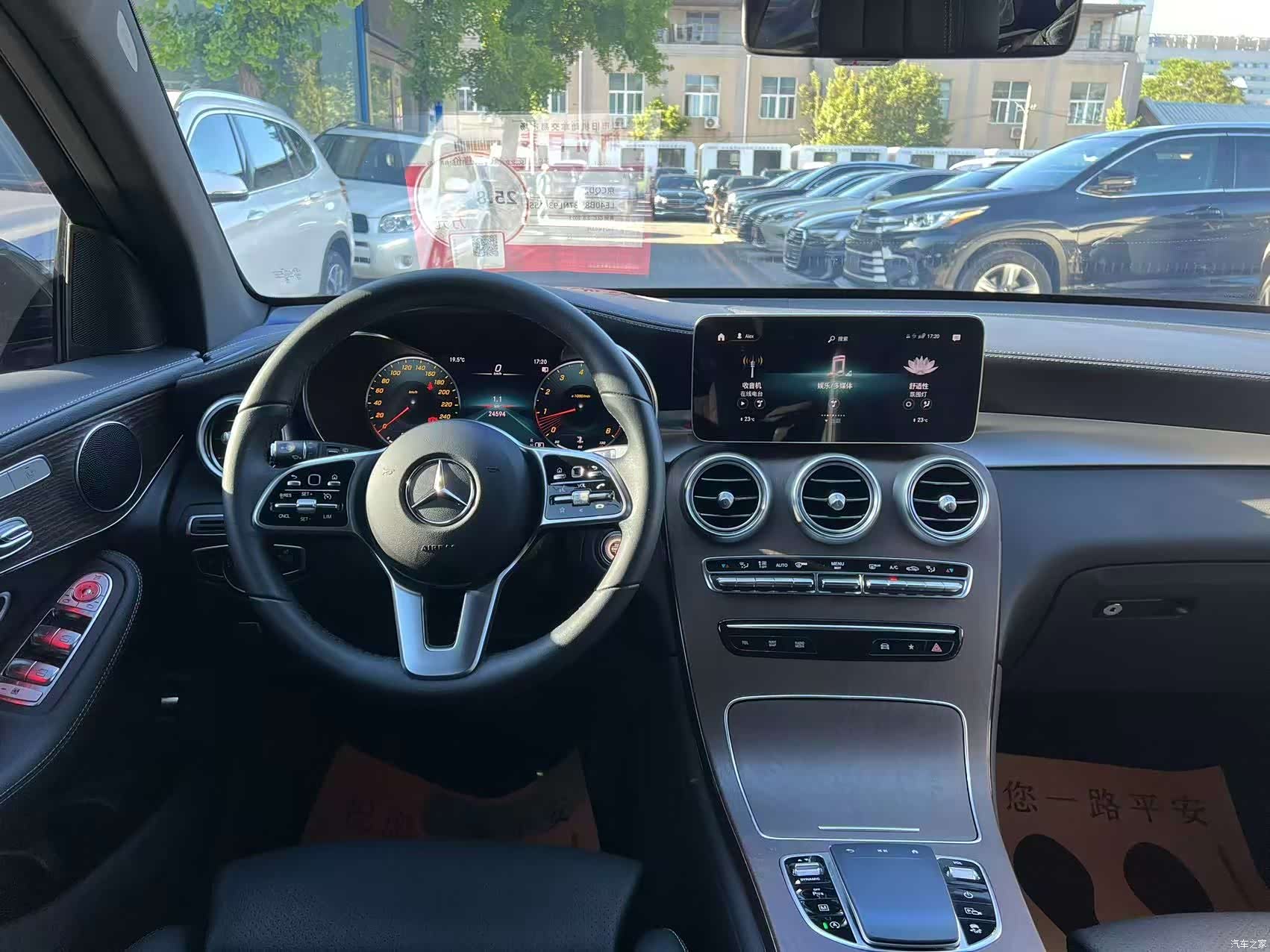 Mercedes-Benz GLC, 2023 26