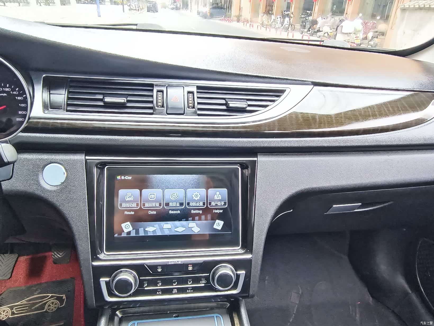 Zotye Z500, 2018 29