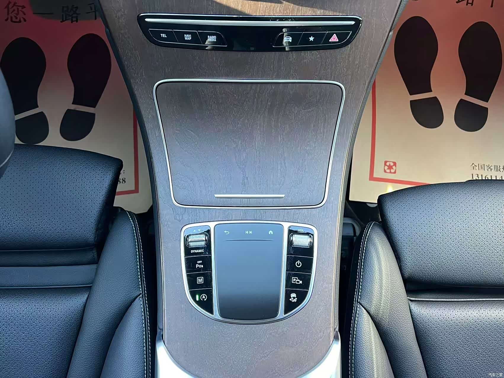 Mercedes-Benz GLC, 2023 24