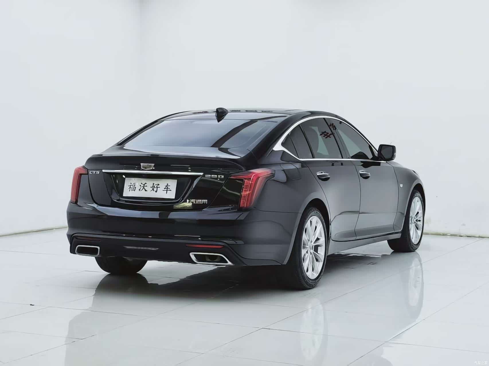 Cadillac CT5, 2023 29