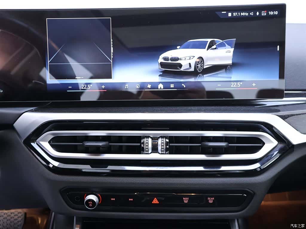 BMW 3 Series, 2023 10