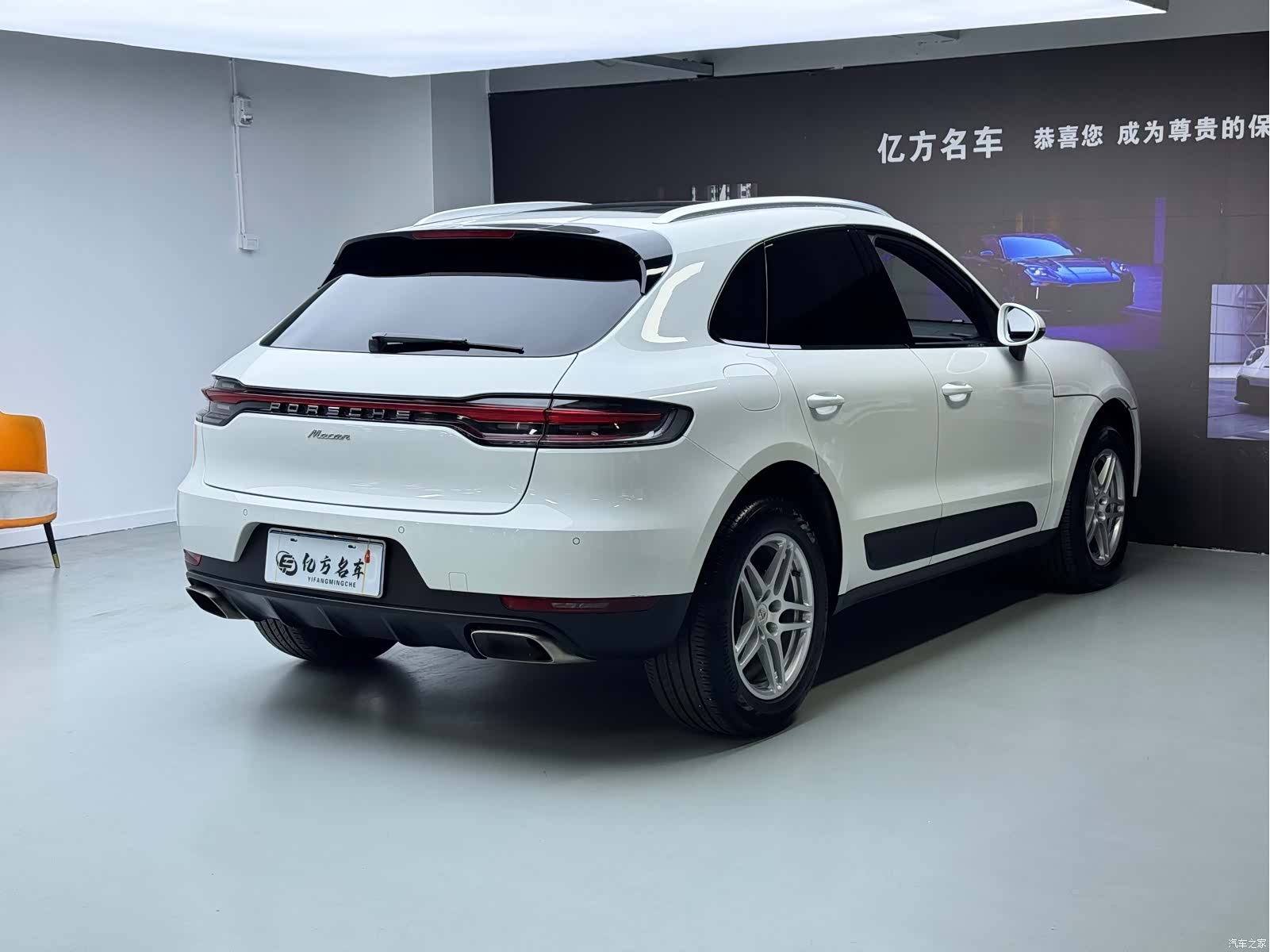 Porsche Macan, 2021 16