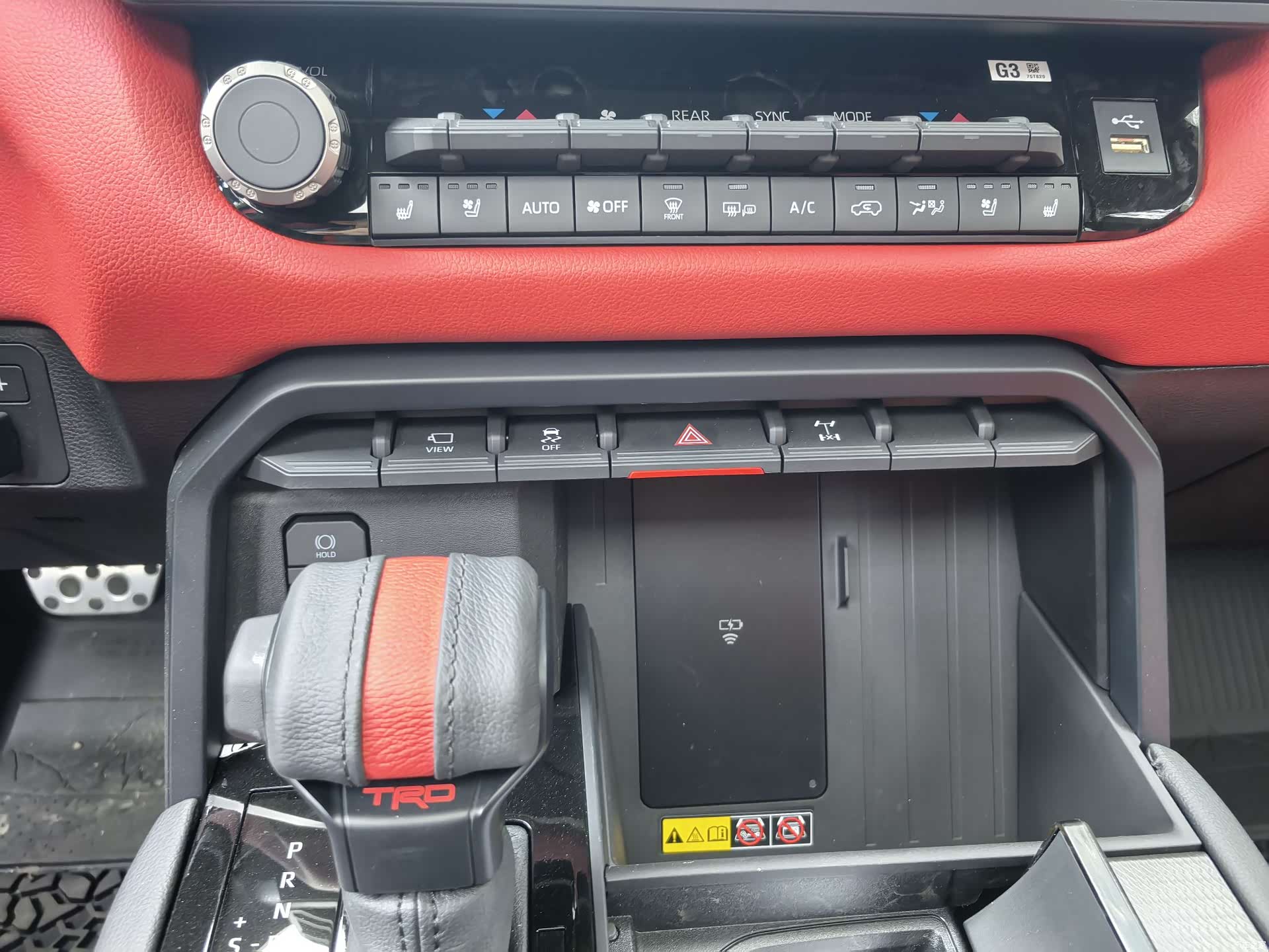 Toyota Sequoia, 2025 21