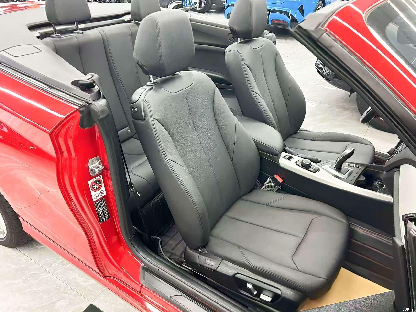BMW 2 Series, 2017 23