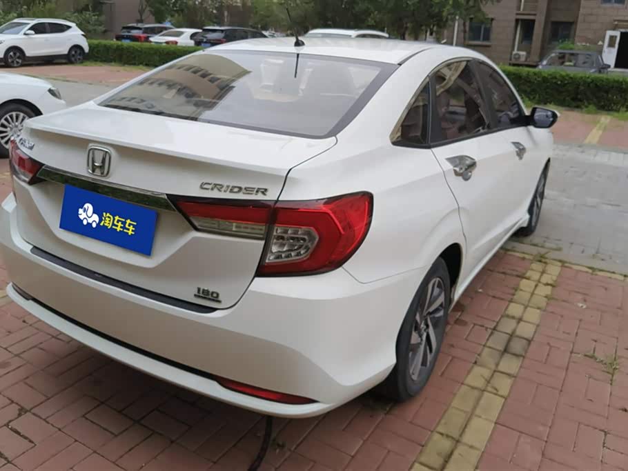 Honda Lingpai