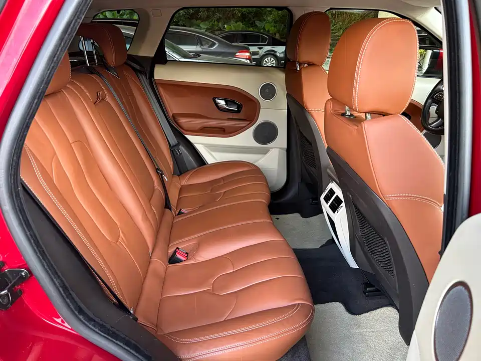 Land Rover Range Rover Aurora