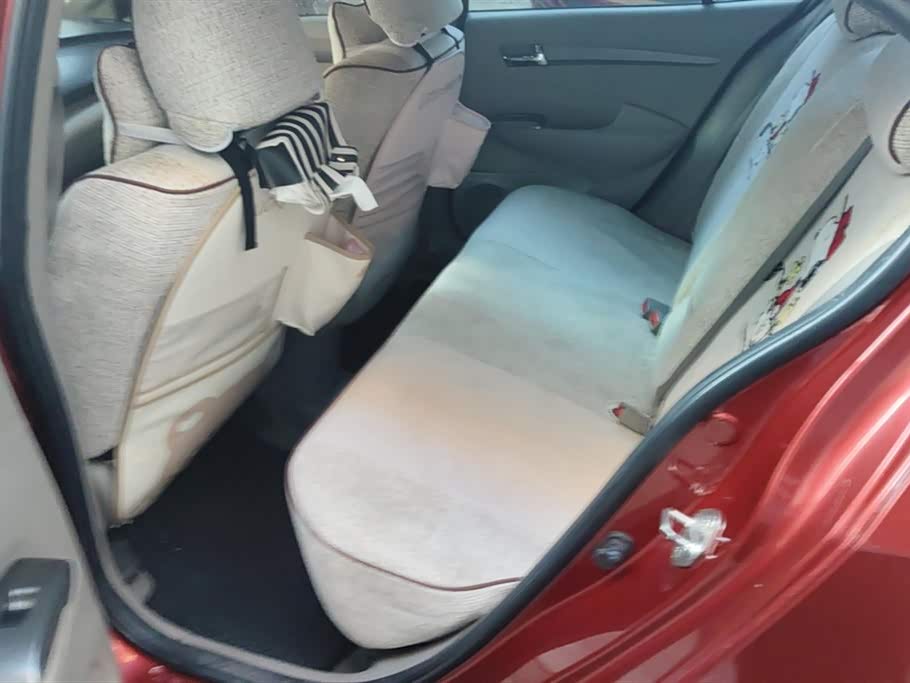 Honda Fengfan Classic