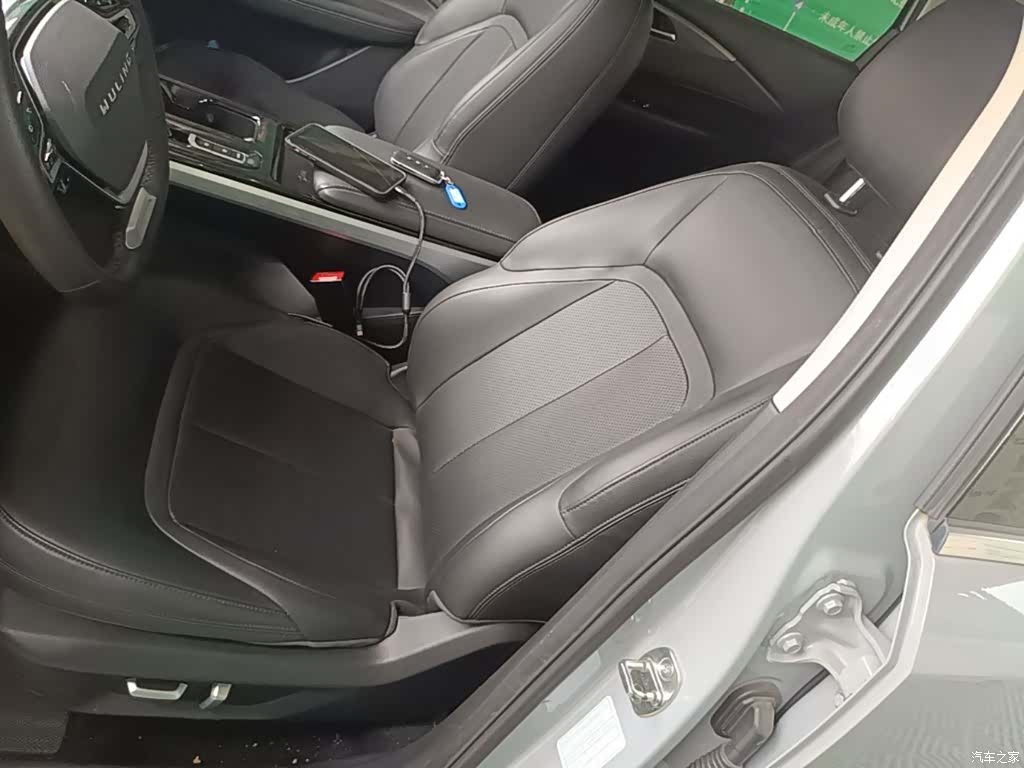 Wuling Starlight, 2024 15