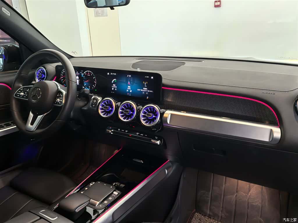 Mercedes-Benz E-Class, 2023 12