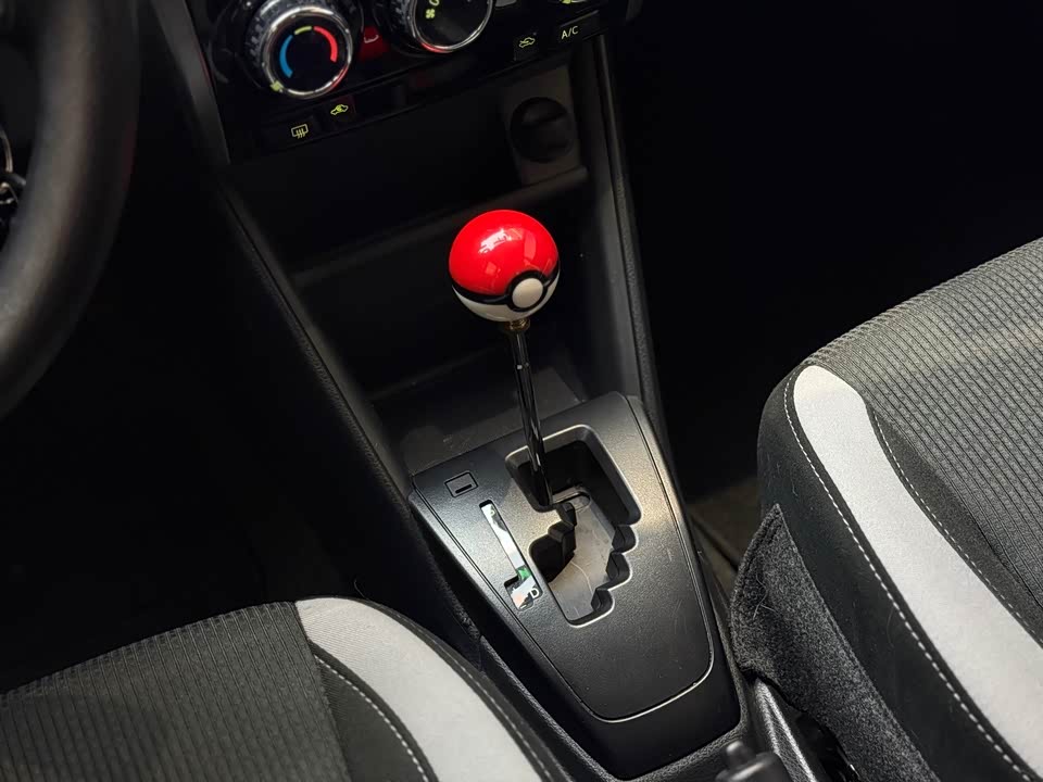 Toyota YARiS L Zhixuan