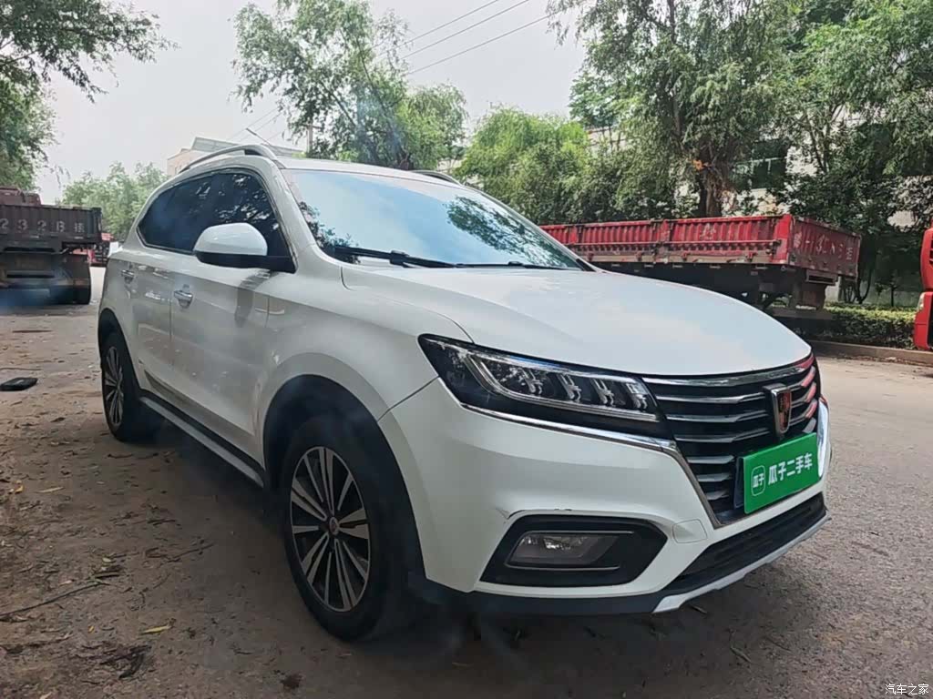 Roewe RX5, 2020 4