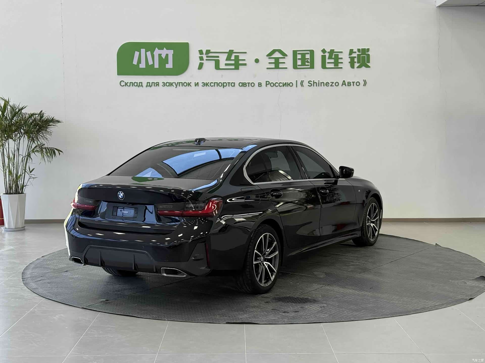 BMW 3 Series, 2023 6