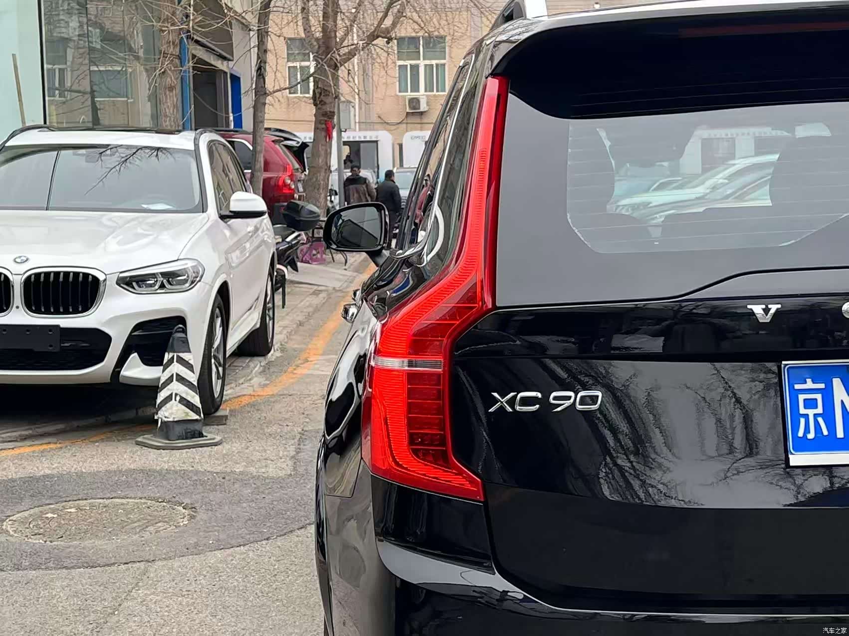 Volvo XC90, 2017 9