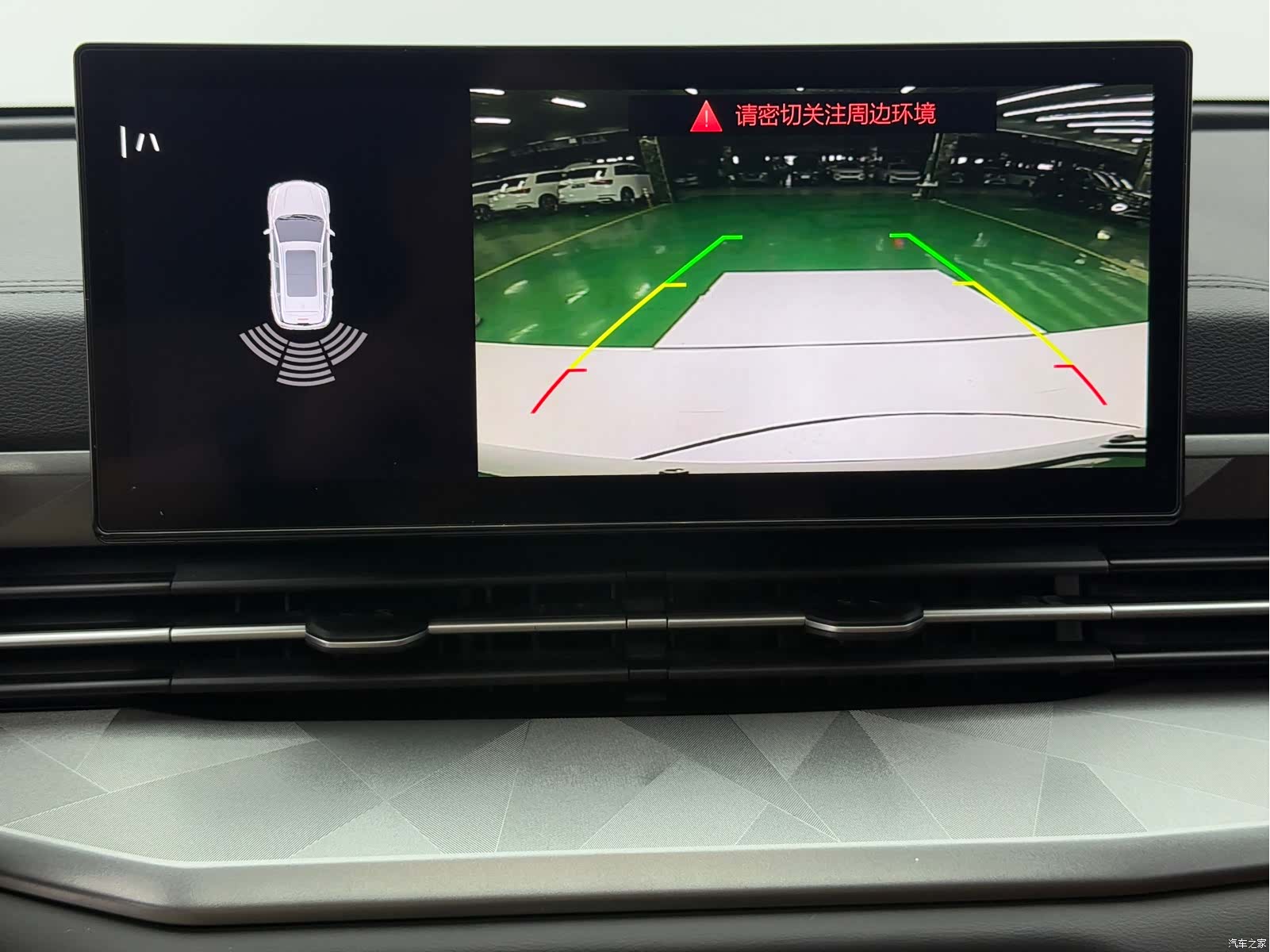 Geely X6, 2022 15