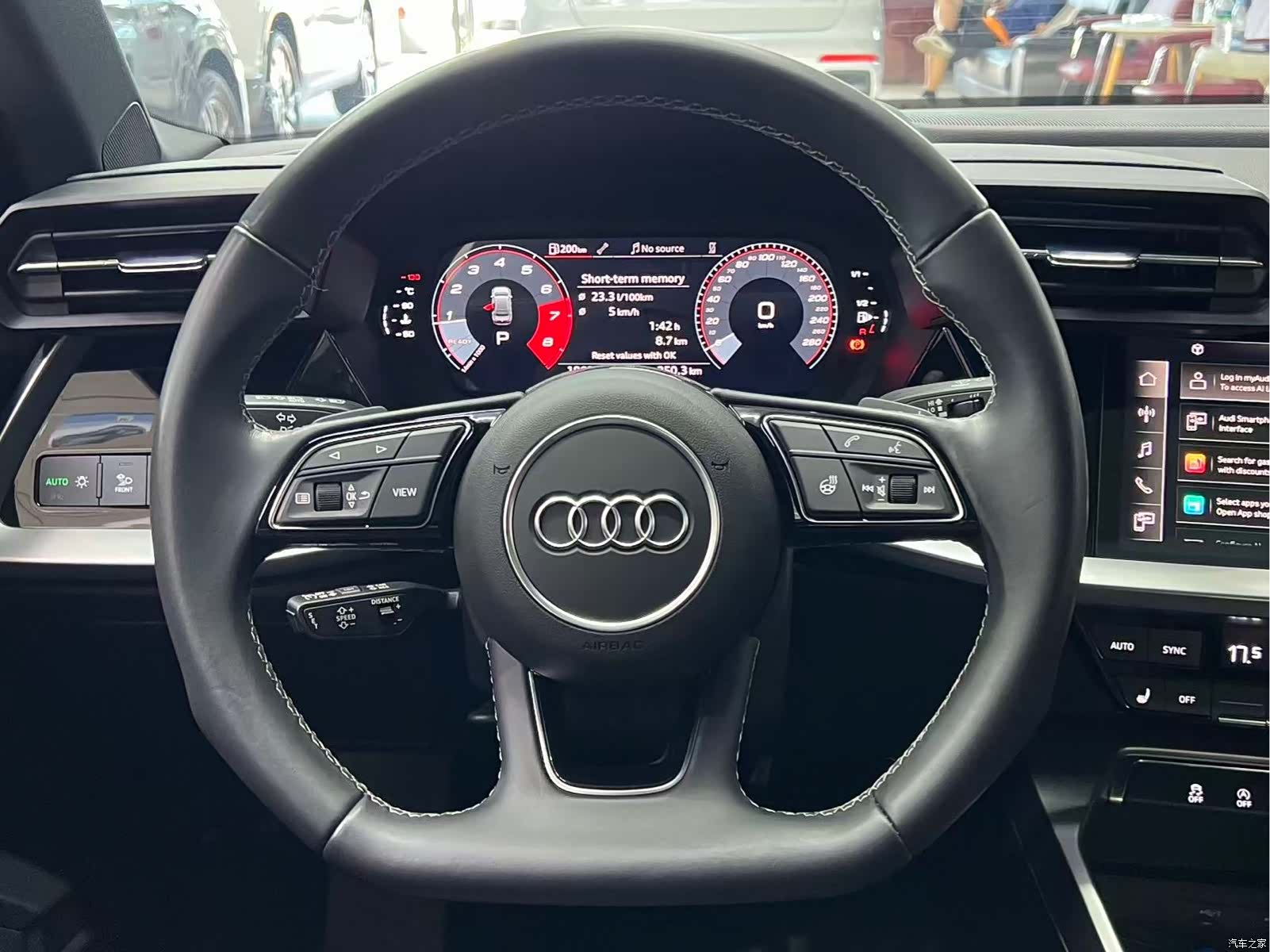 Audi A3, 2023 10