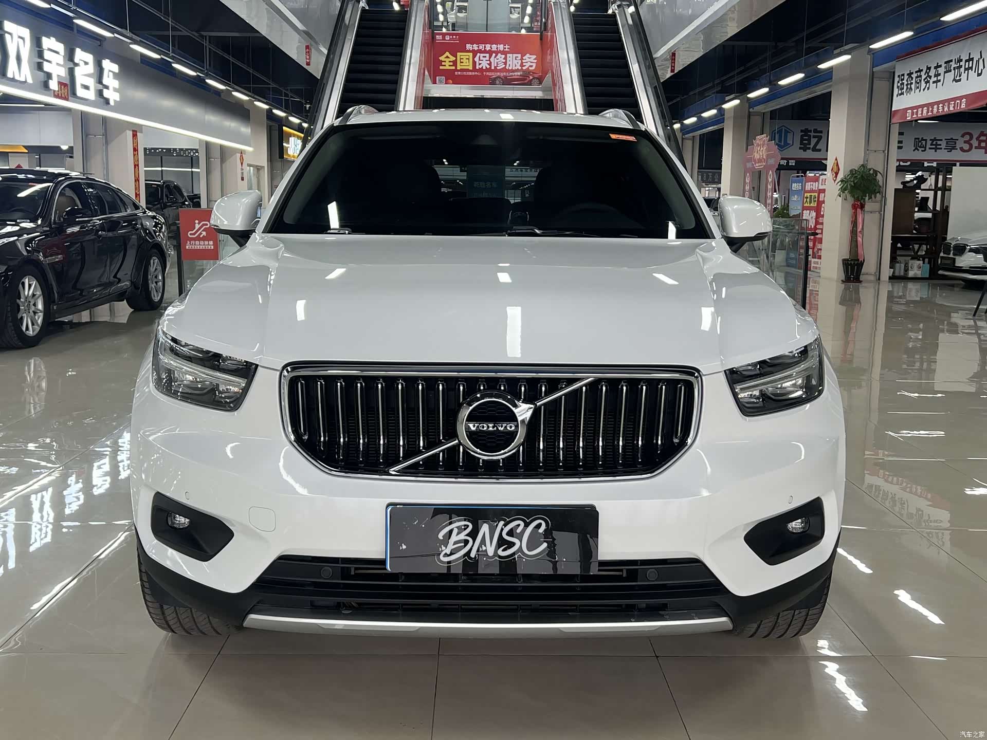Volvo XC40, 2020 все фото