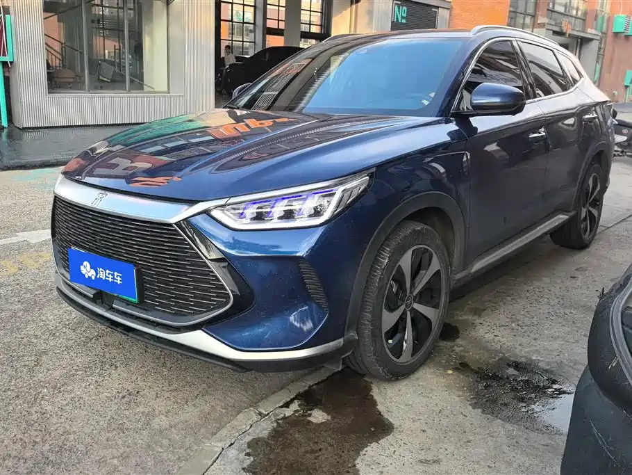 BYD Songjiang