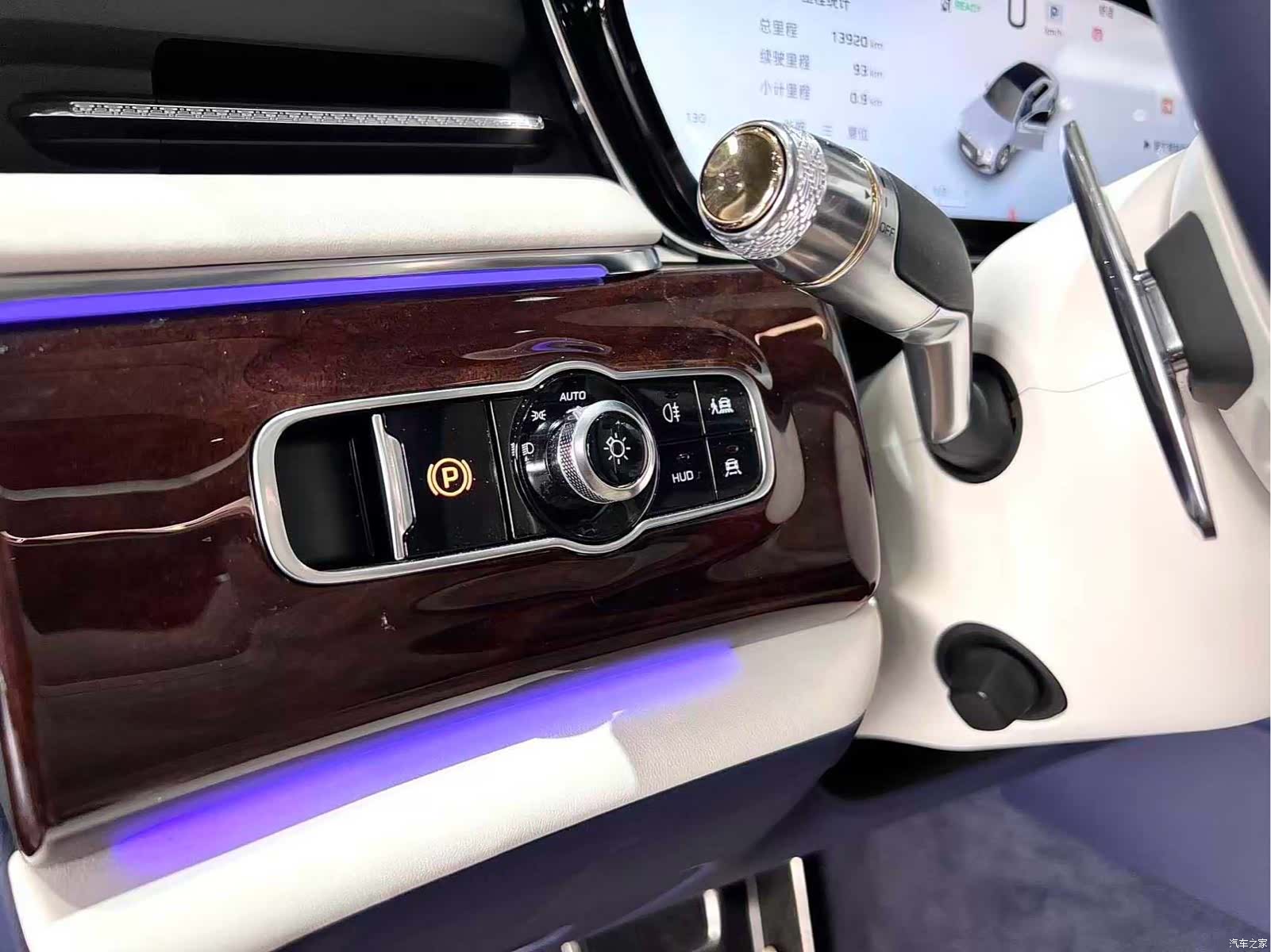 Hongqi Guoya, 2025 18