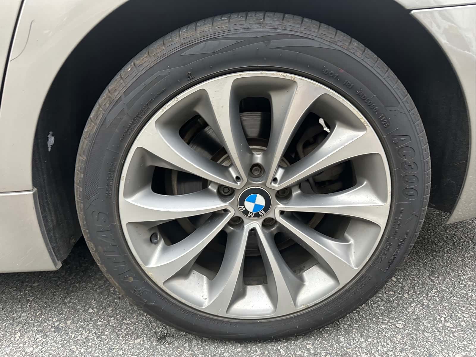 BMW 5 Series, 2016 21
