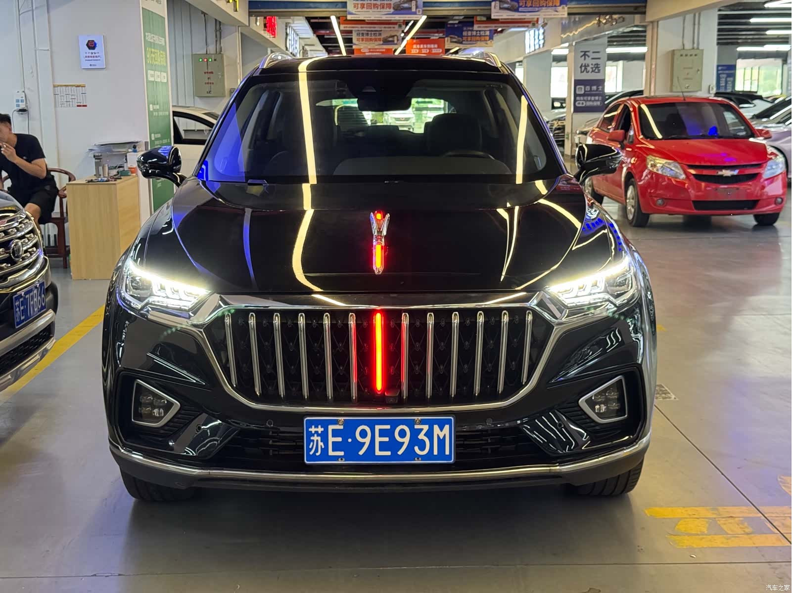 Hongqi HS5, 2022 3