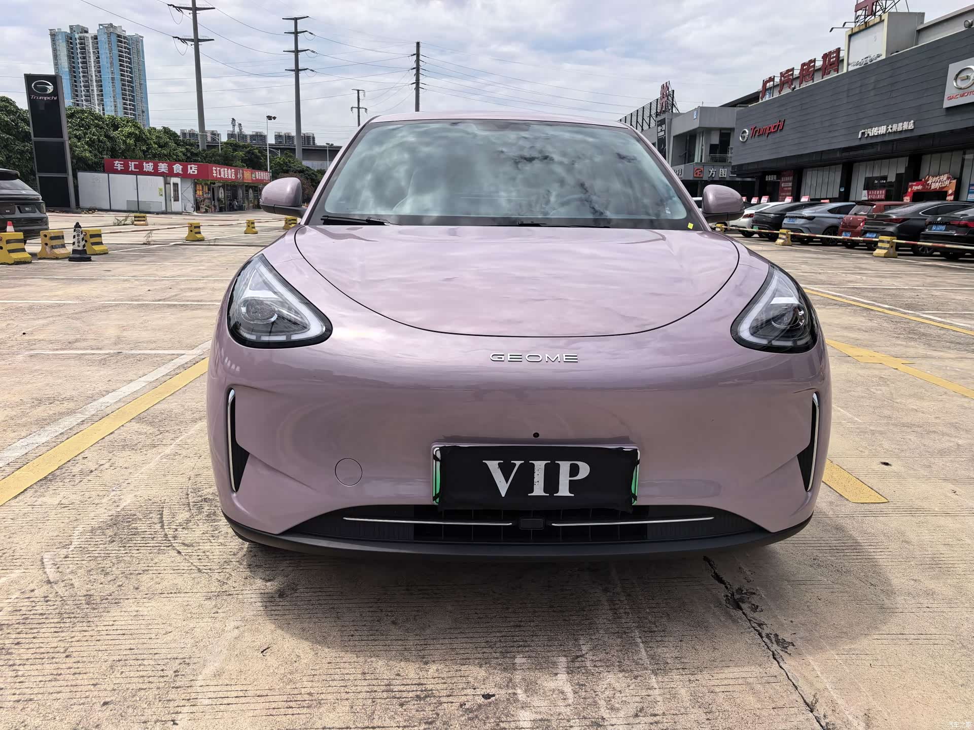 Geely Xingyuan, 2025 2