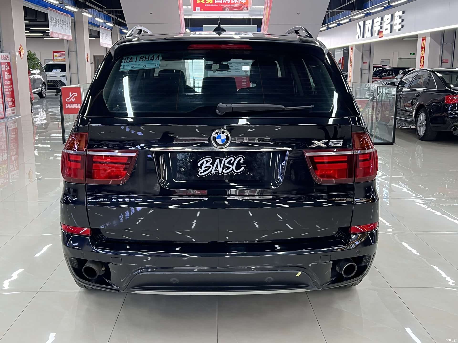 BMW X5, 2011 7