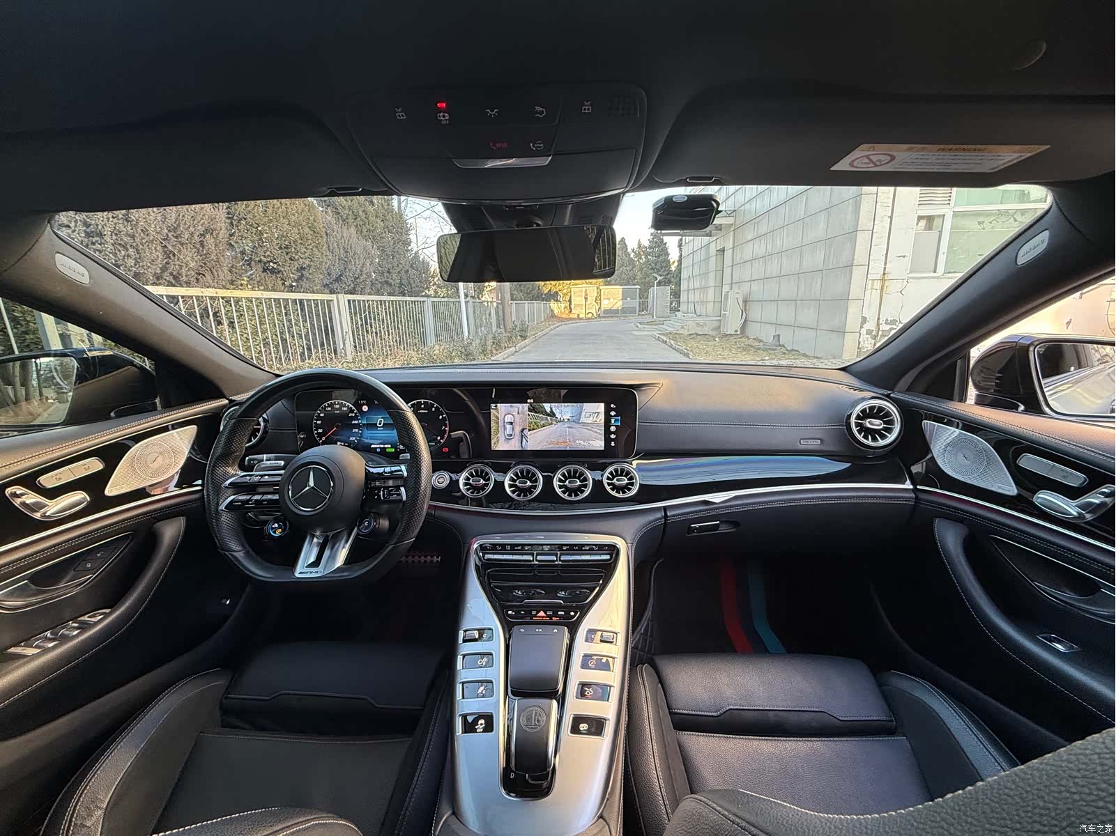 MG AMG, 2022 12