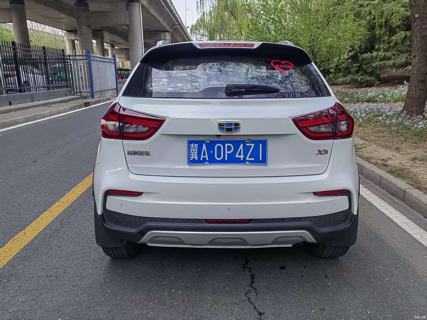 Geely X3, 2019 4