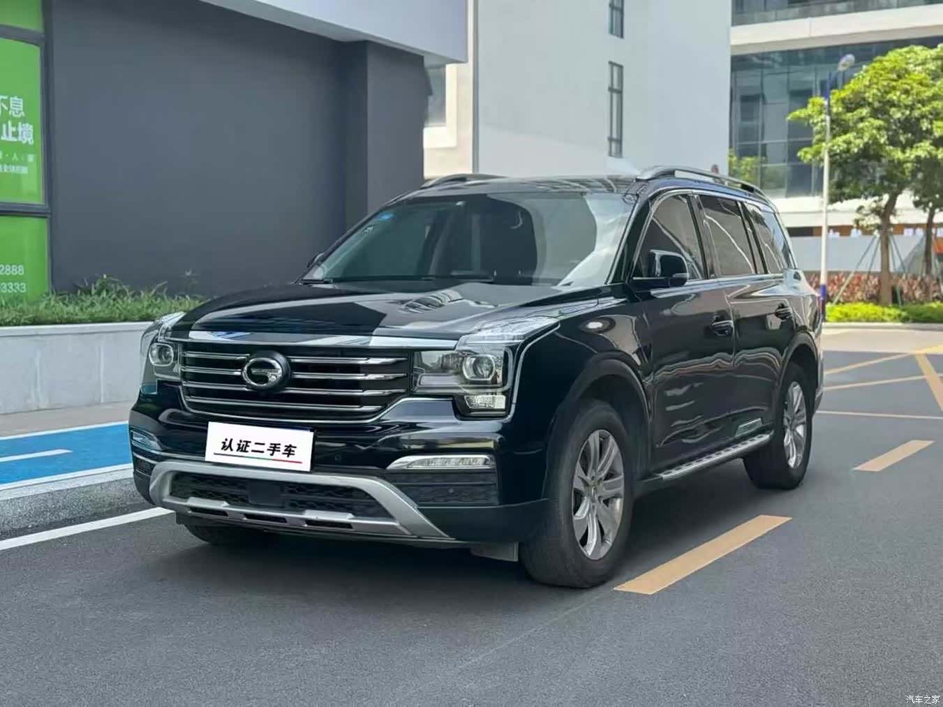 Trumpchi GS8, 2017 1