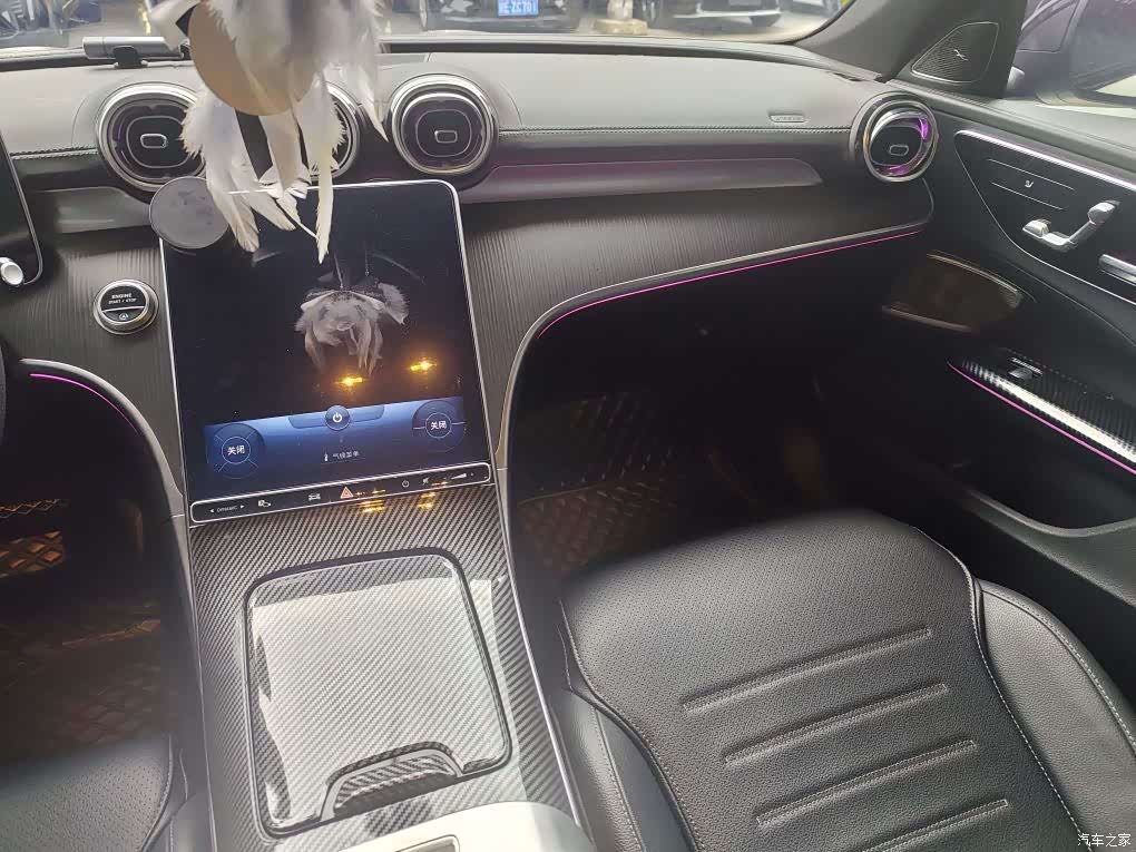 Mercedes-Benz C-Class, 2024 7