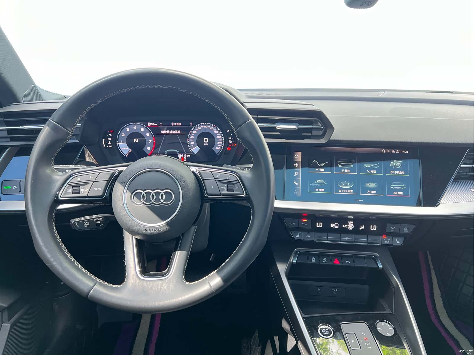 Audi A3, 2023 9