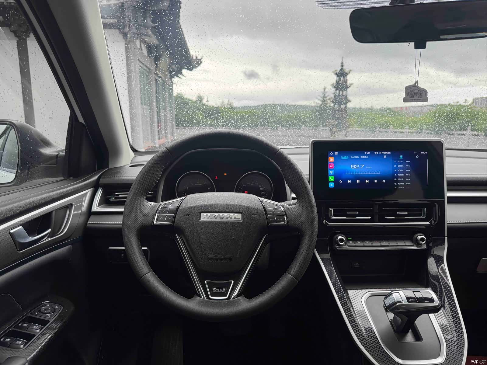 Haval M6, 2022 13