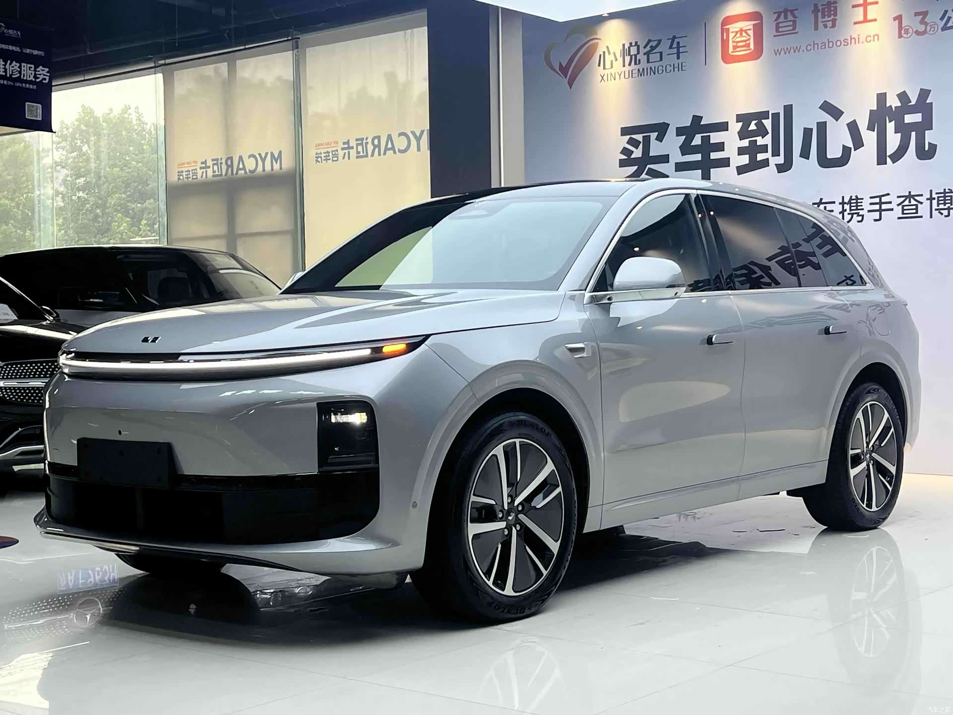 Li Auto L6, 2024 1