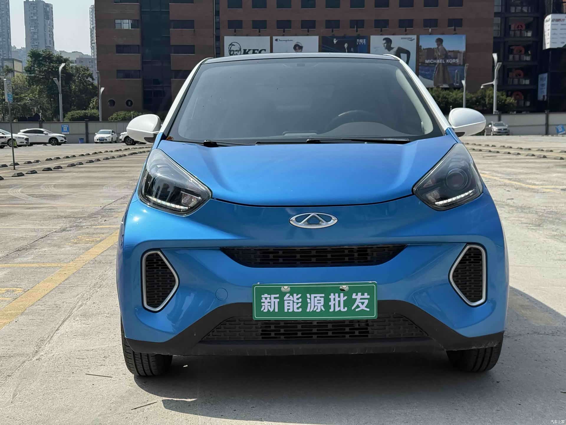 Chery 4, 2020 3