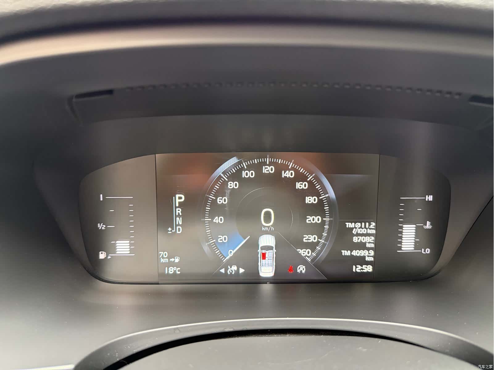 Volvo S90, 2018 10