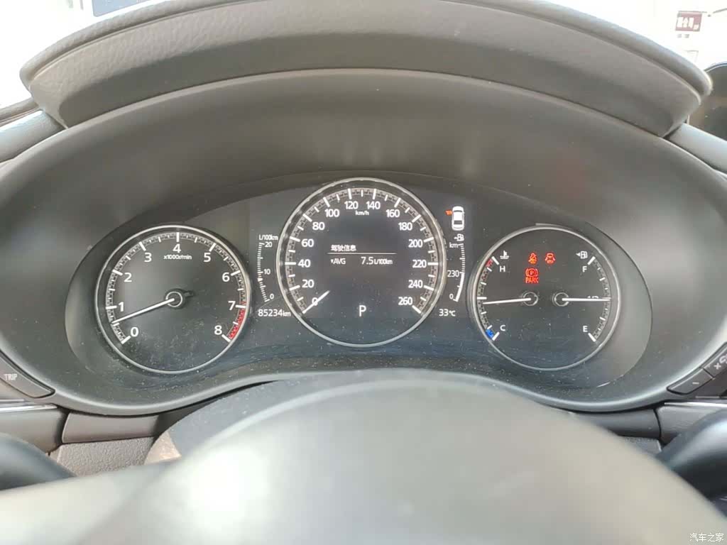 Mazda Mazda3, 2020 12