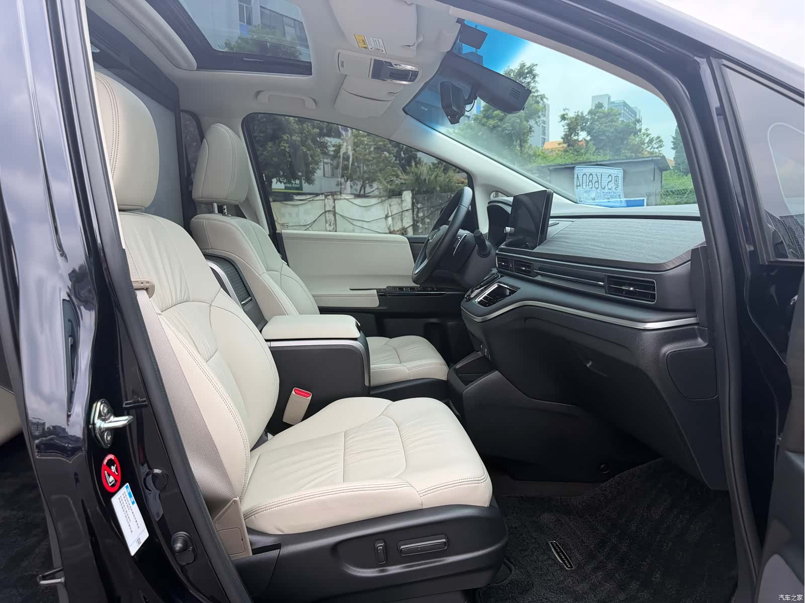 Honda Odyssey, 2024 7