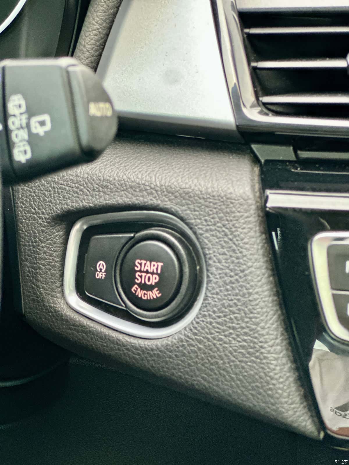 BMW 2 Series, 2016 32