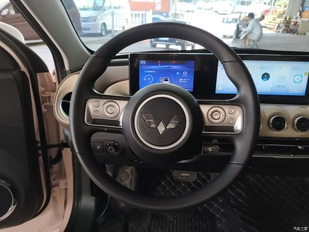 Wuling Bingo, 2024 11