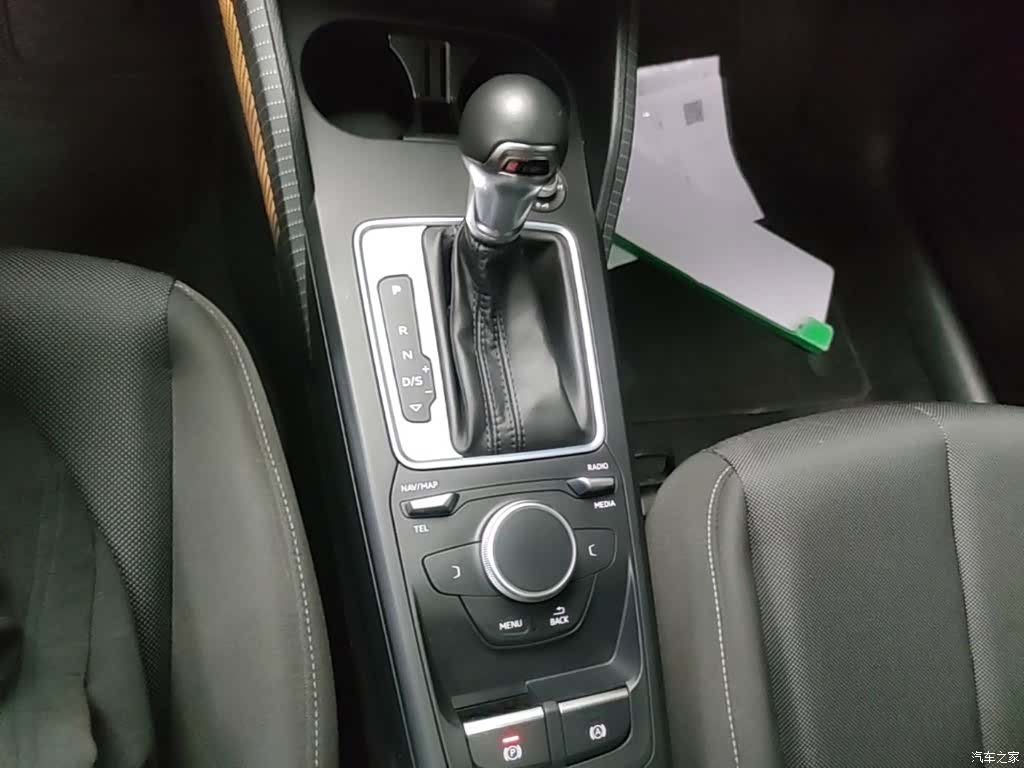 Audi Q2L, 2020 14